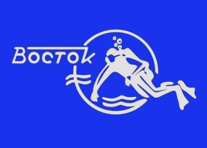 Relógios Russos - Logo Vostok (Boctok)